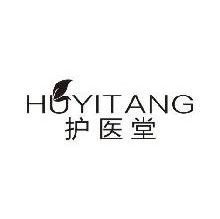 护医堂,HUYITANG