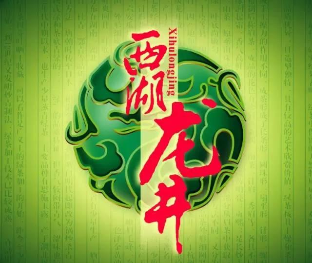一个价值过亿商标名的打造过程