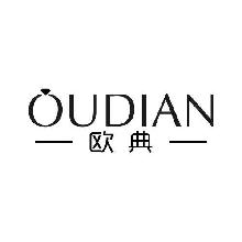 欧典,OUDIAN