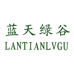 蓝天绿谷LANTIANLUGU