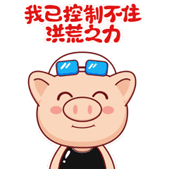 商标居然可以拿来贷款?长沙某企业成功质押融资700万