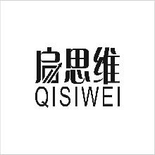 启思维,QISIWEI