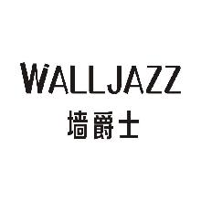 墙爵士,WALLJAZZ