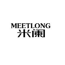 米阑,MEETLONG