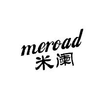 米阑,MEROAD