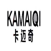 卡迈奇,KAMAIQI