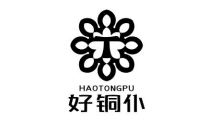 好铜仆HAOTONGPU