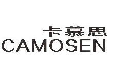 卡慕思,CAMOSEN