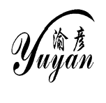渝彦