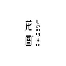 龙图,LONGTU