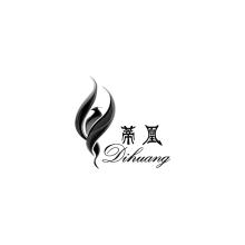 蒂凰,DIHUANG