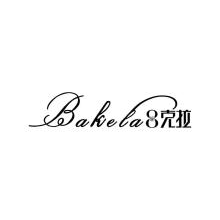 克拉,BAKELA,BAKELA,8
