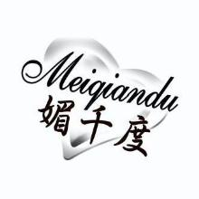 媚千度,MEIQIANDU