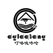 叮咯咙咚呛,DGLDQIANG