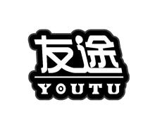 友途,YOUTU