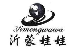 沂蒙娃娃,YIMENGWAWA