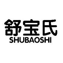 舒氏宝贝商标公告信息,商标公告第5类-路标网