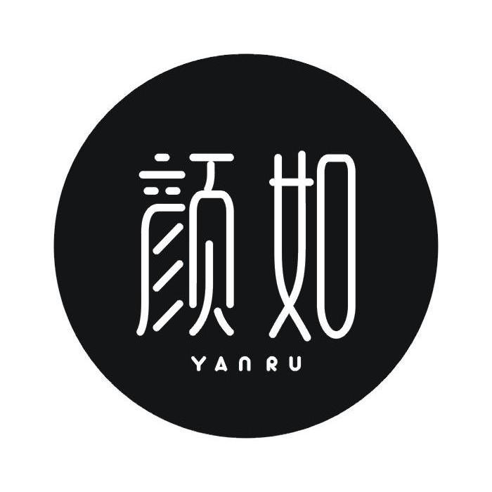 颜如,yanru