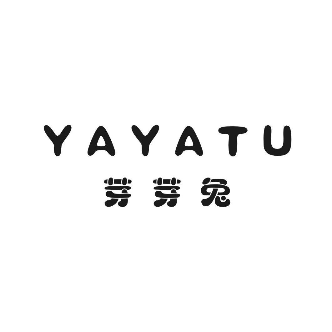 芽芽兔,yayatu