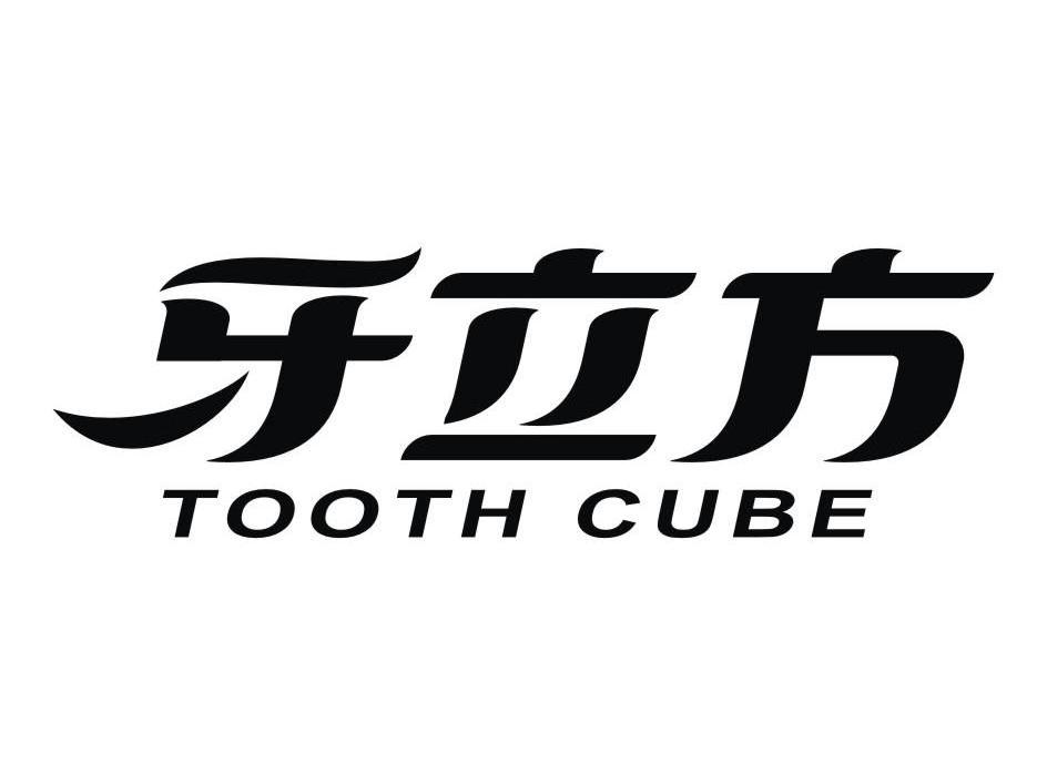 商标超市