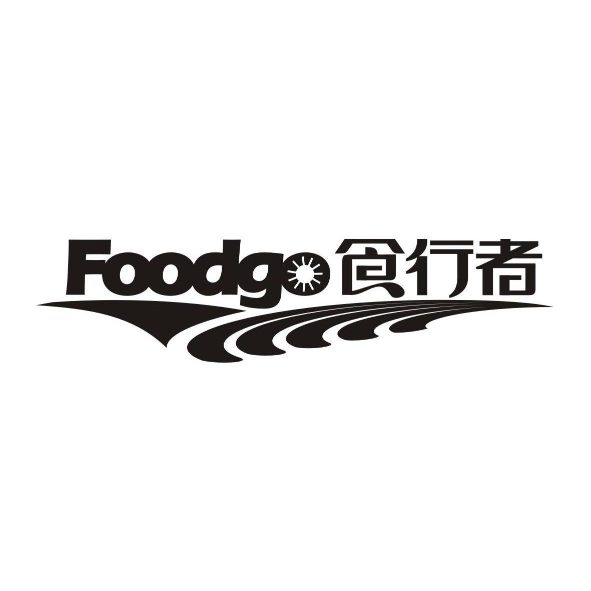 适合做食品商标的名字 适合食品商标名字大全（建议收藏）