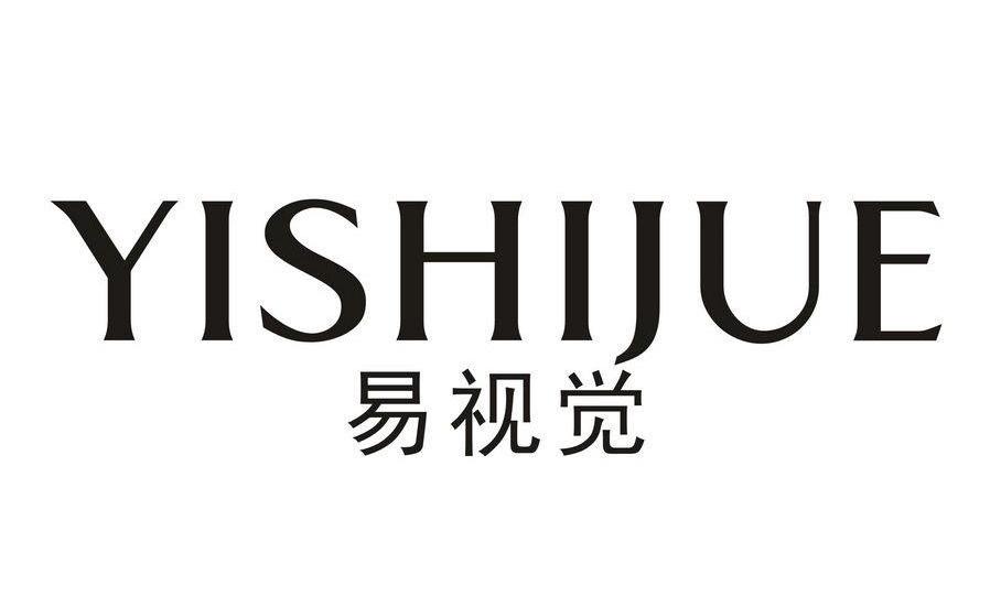 视易堂商标公告信息,商标公告第3类-路标网