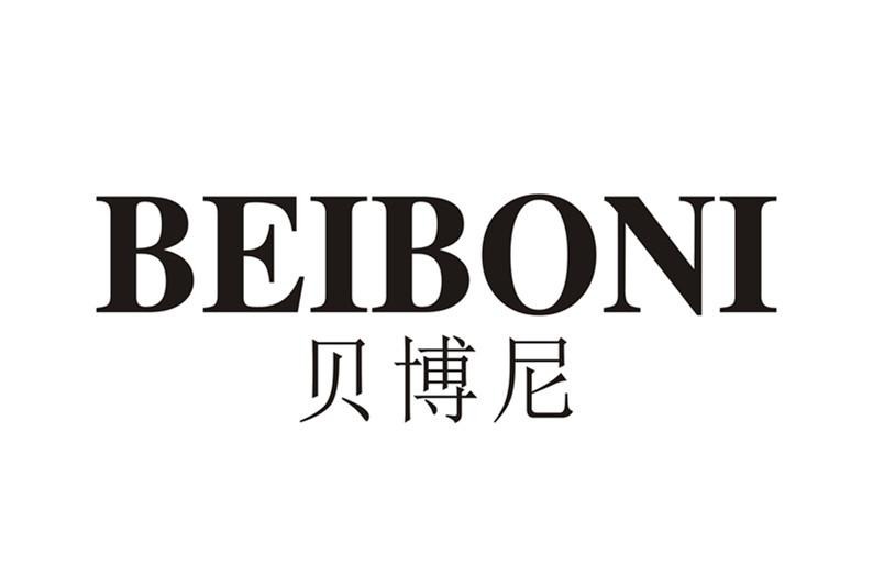 贝博尼,beiboni