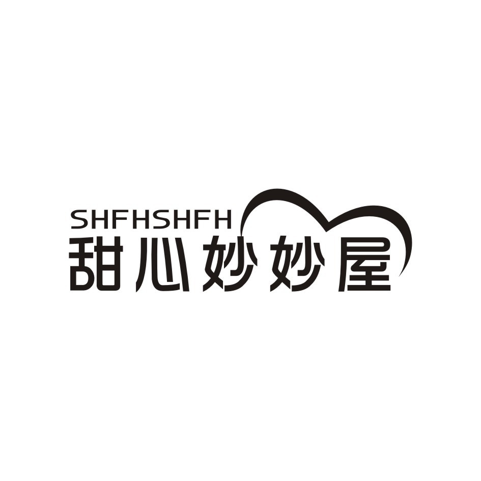 甜心妙妙屋,shfhshfh