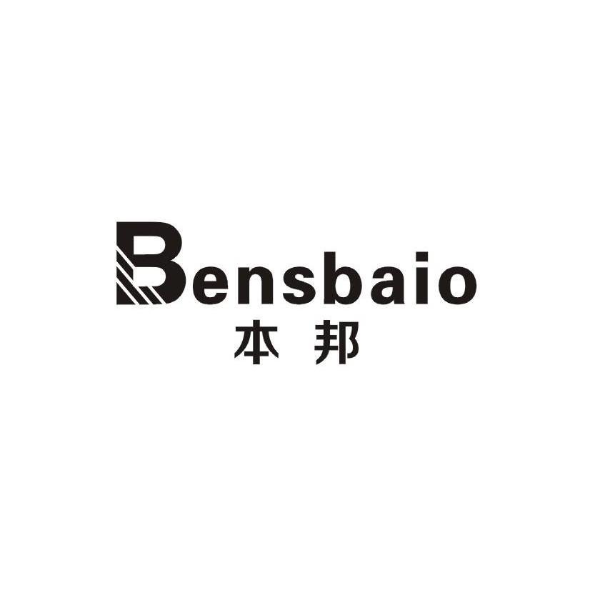 本邦,bensbaio