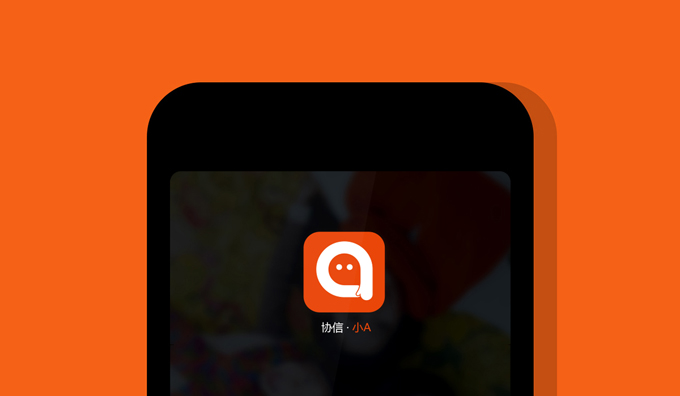 美食app界面設(shè)計案例_美食app設(shè)計方案