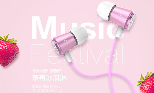 基于CSR1010蓝牙芯片开发