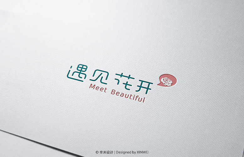 遇见花开meetbeautiful花店logo