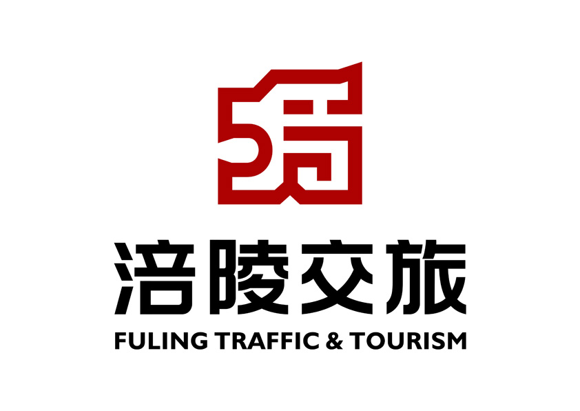 集和品牌"涪陵交旅品牌形象设计/logoquot