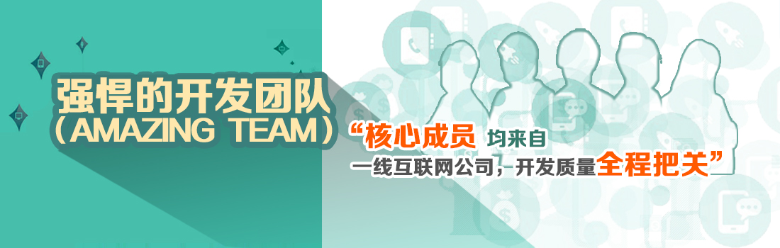 _已合作客户项目Logo设计优惠增值服务1