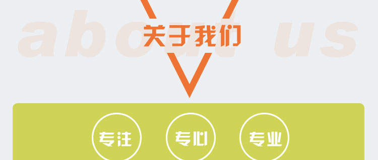 【一对一服务】精美彩页/海报/宣传册/名片设计