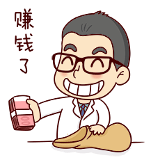 【原创精品】微信表情qq表情动态表情gif