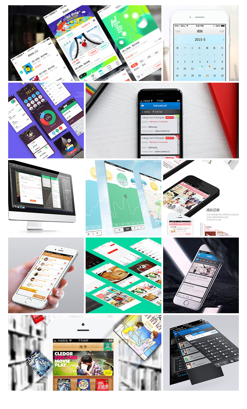 【app开发】社交类app开发|视频社交app开发制作-【杭州道顺科技有限
