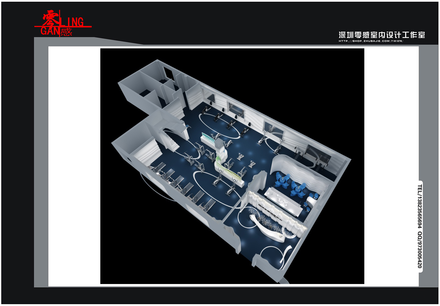 _健身房设计休闲娱乐中心设计公装服务效果图门头招牌店铺专卖店6