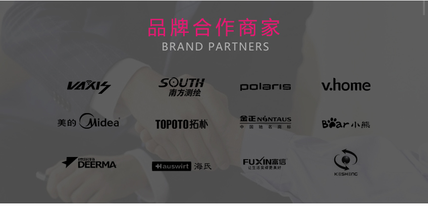 产品外观设计_【环境电器】工业设计/ 外观设计/机械设计/产品渲染/效果图8