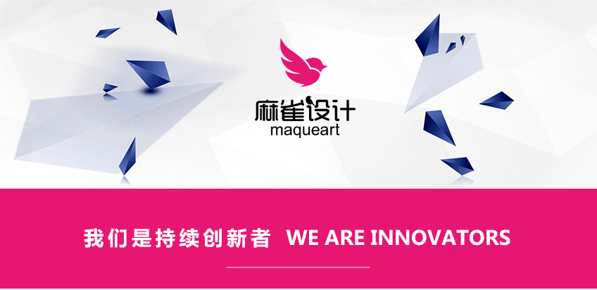 产品外观设计_【机械仪器】 工业设计/机械设计/外观设计/仪器设备/效果图1