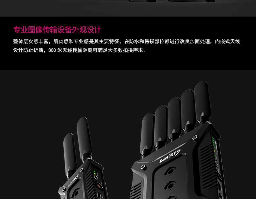 产品外观设计_【机械仪器】 工业设计/机械设计/外观设计/仪器设备/效果图4