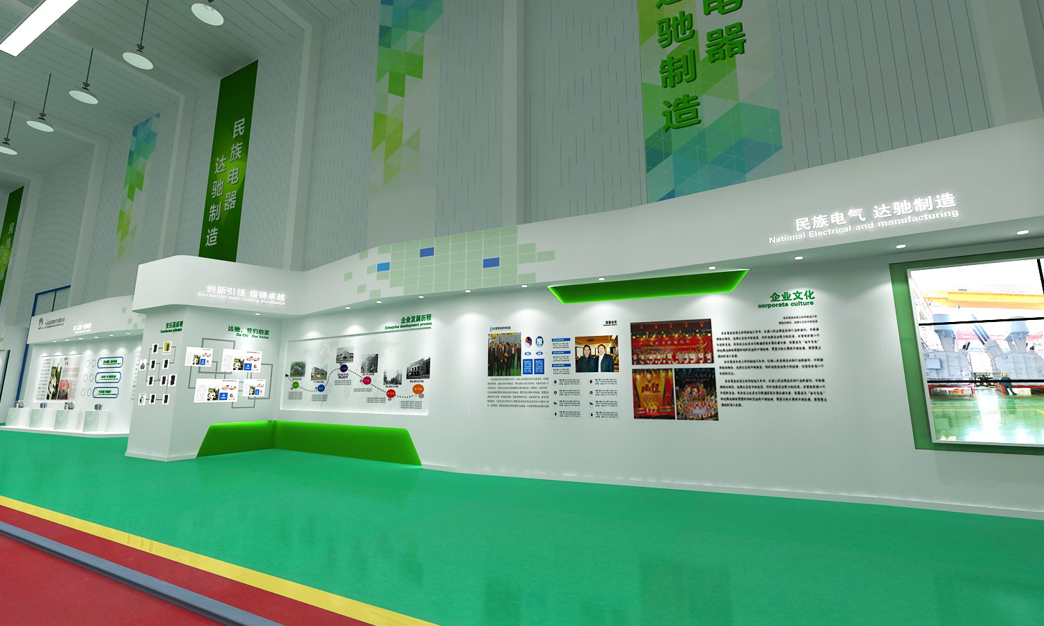 企业参观走廊展厅设计企业产品展厅设计企业展厅效果图企业文化展