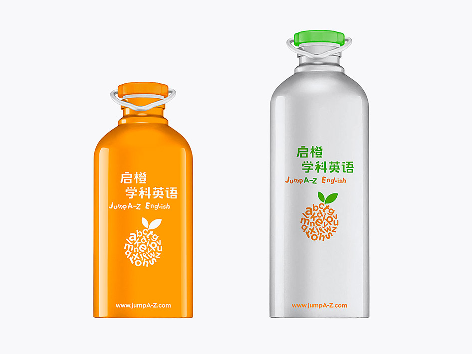 启程英语