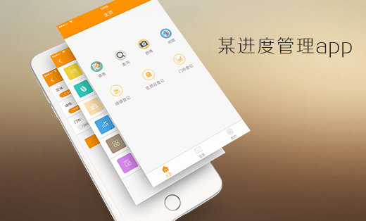 phpwind 增加附件上传进度条~~