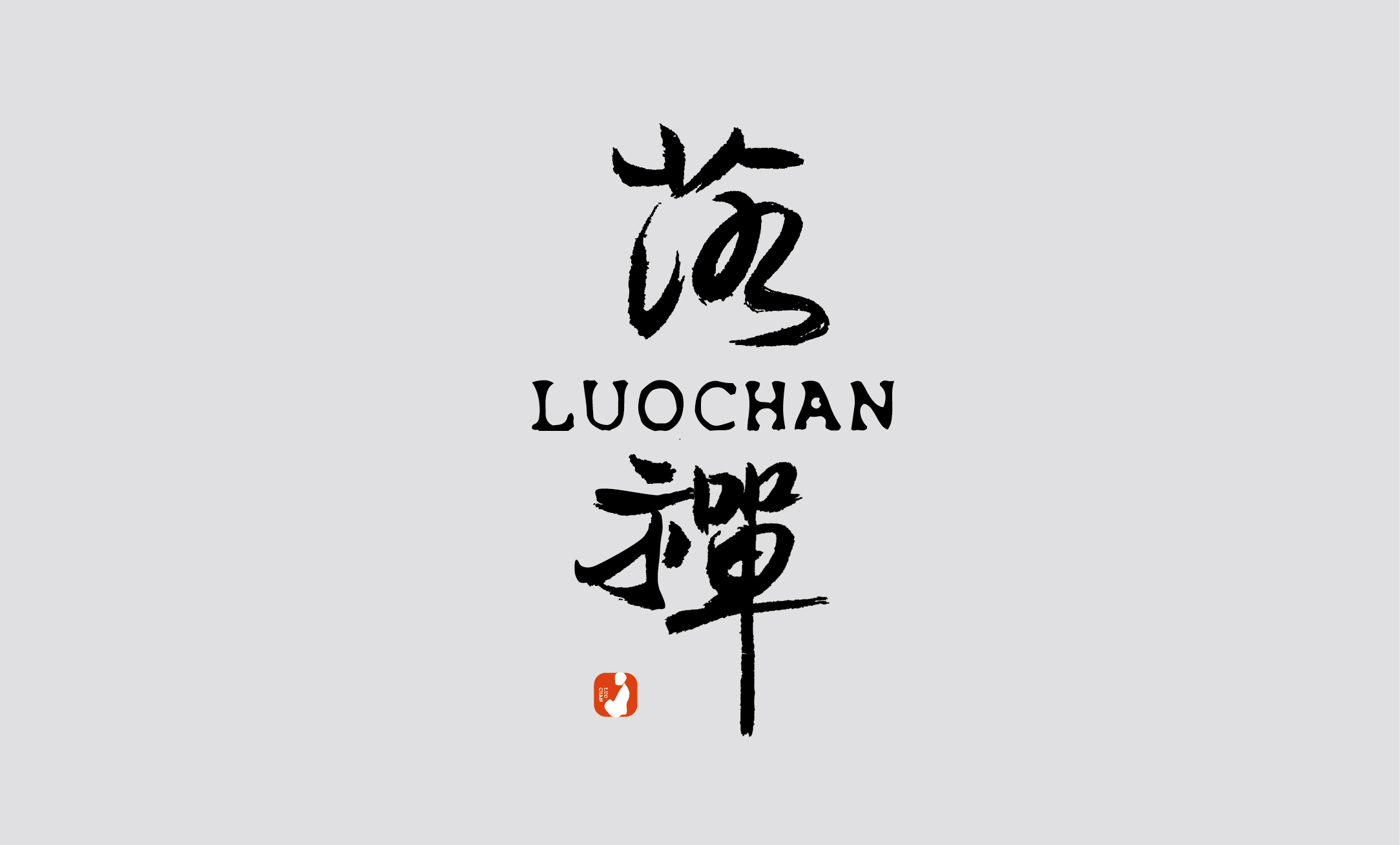 logo之字體設計