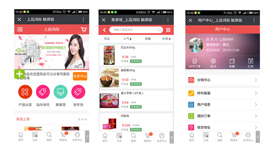 淘宝店铺找人刷单 刷销量 只求业余刷单,专业刷