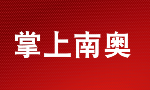 虛擬4S APP H5頁(yè)面定制 微信公眾號(hào)建設(shè)