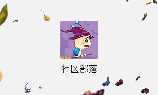 【ShopsN全网电商开发】服务商案例展示