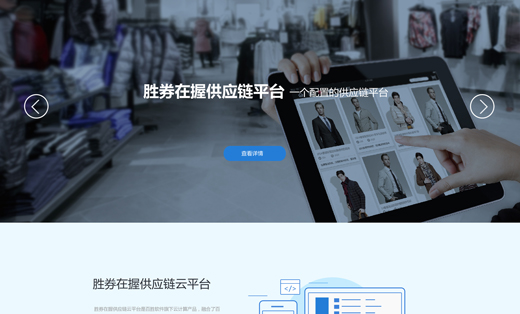 總監(jiān)web首頁(yè)設(shè)計(jì)網(wǎng)頁(yè)設(shè)計(jì)ui設(shè)計(jì)網(wǎng)站設(shè)計(jì)