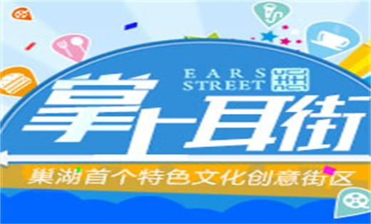 商家入驻微信平台-微信开发微信小程序开发H5微信公众号开发